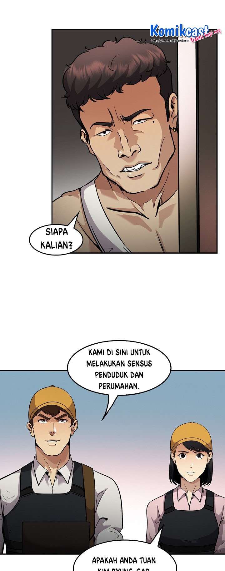 image-komik-again-my-life-chapter-117-24/48