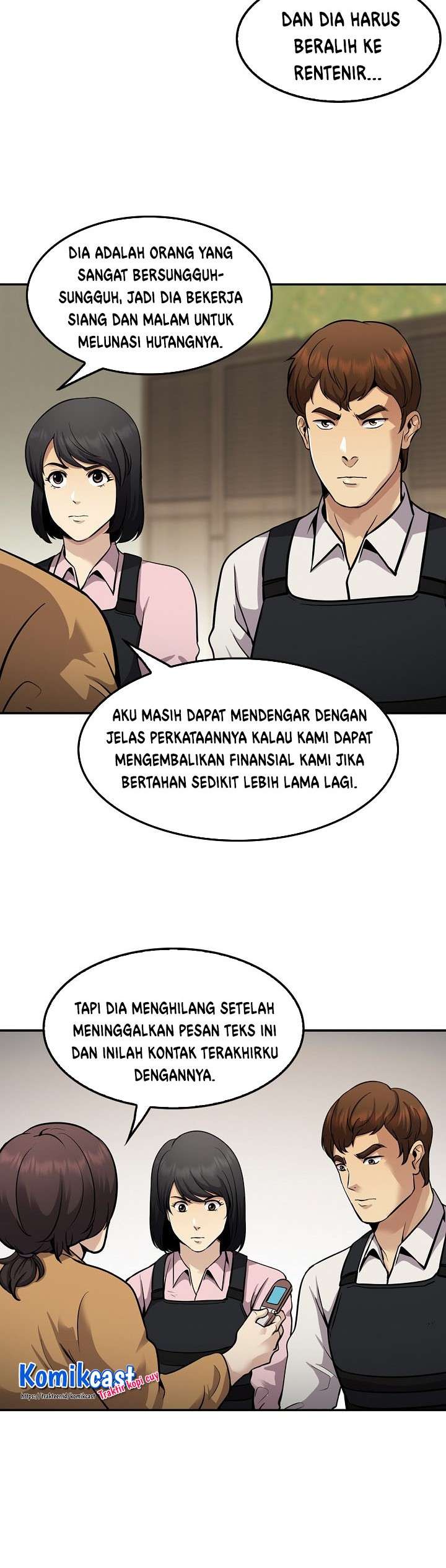 image-komik-again-my-life-chapter-117-40/48