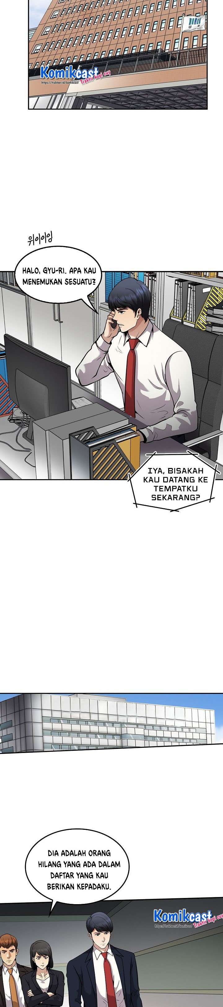 image-komik-again-my-life-chapter-117-46/48