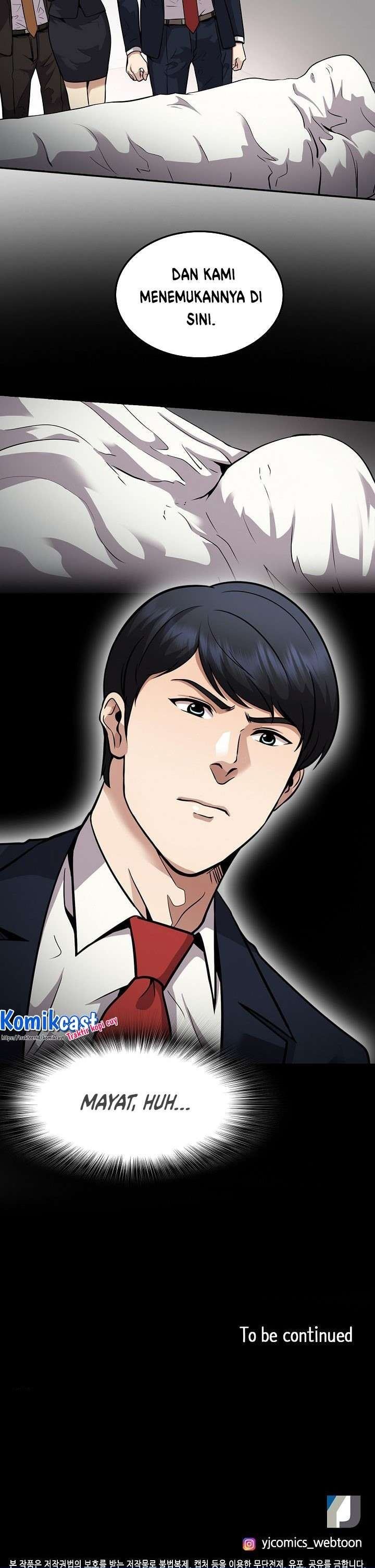 image-komik-again-my-life-chapter-117-47/48