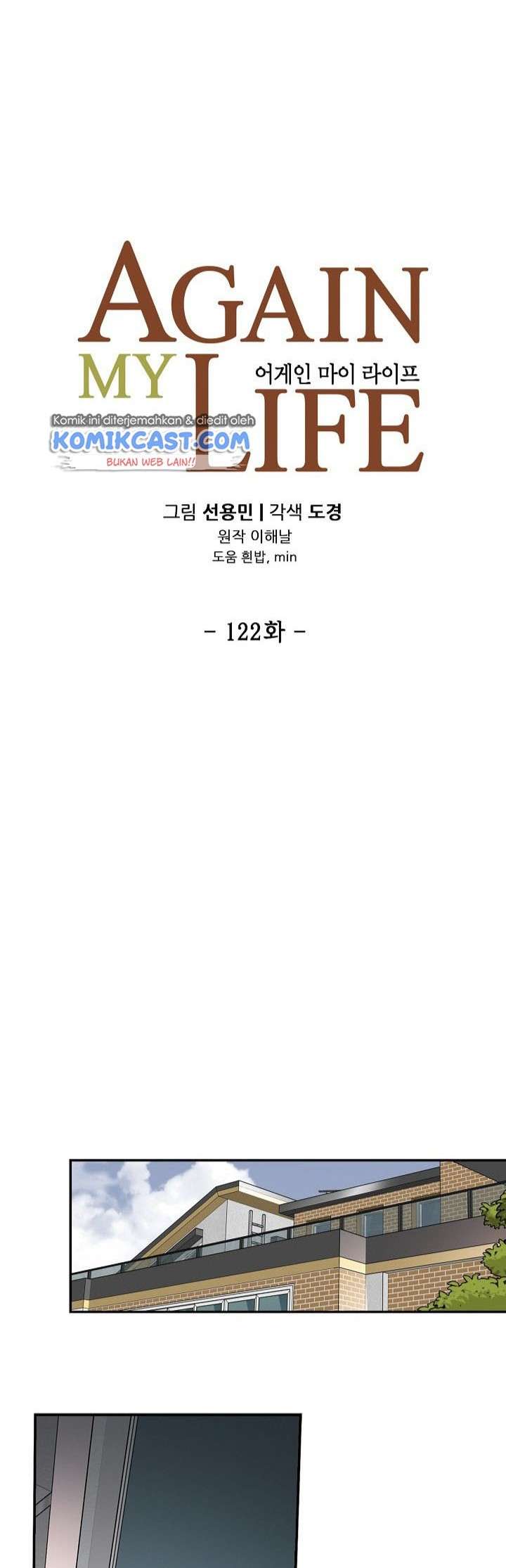 image-komik-again-my-life-chapter-122-2/48