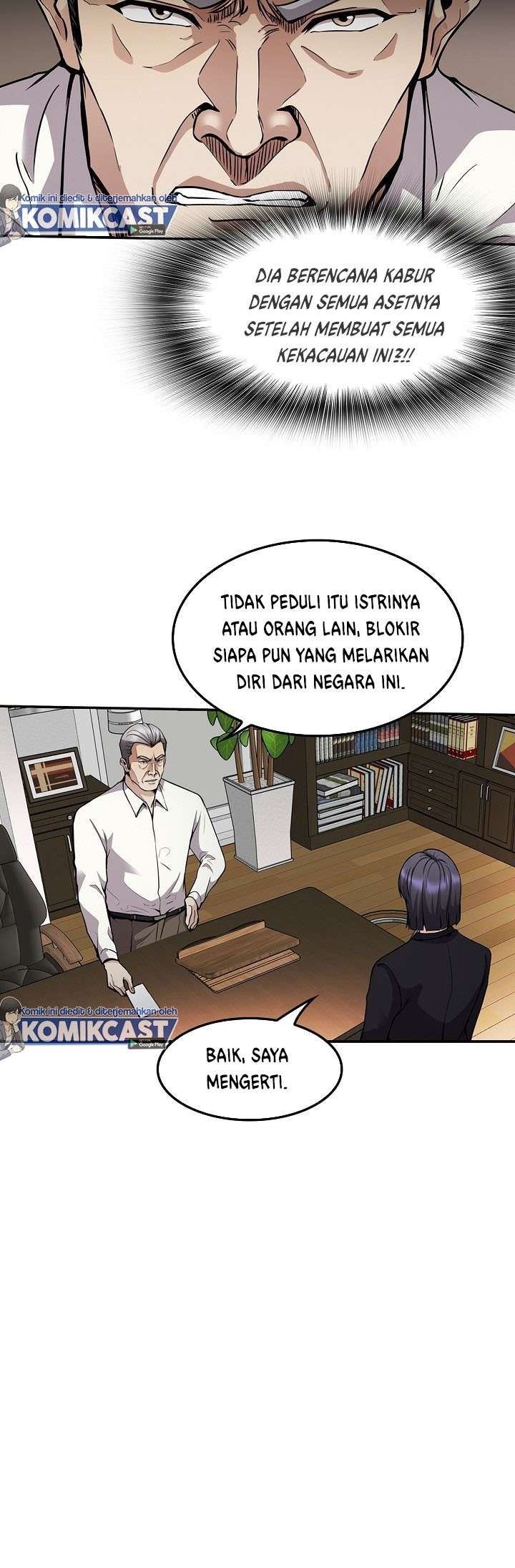 image-komik-again-my-life-chapter-122-10/48