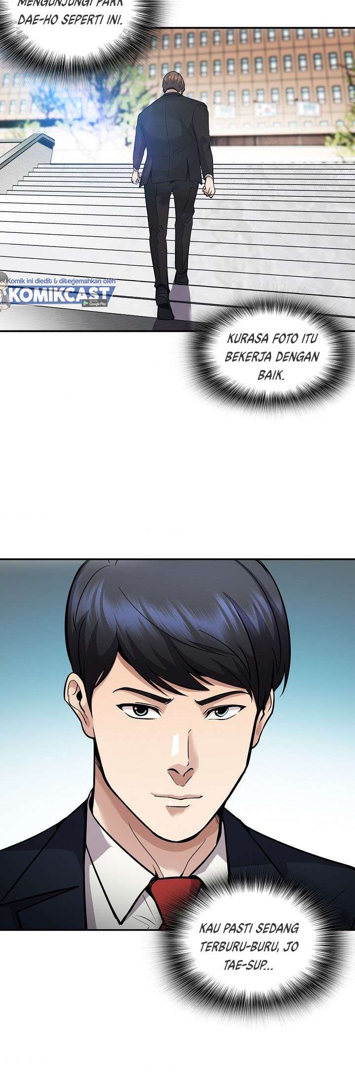 image-komik-again-my-life-chapter-122-15/48