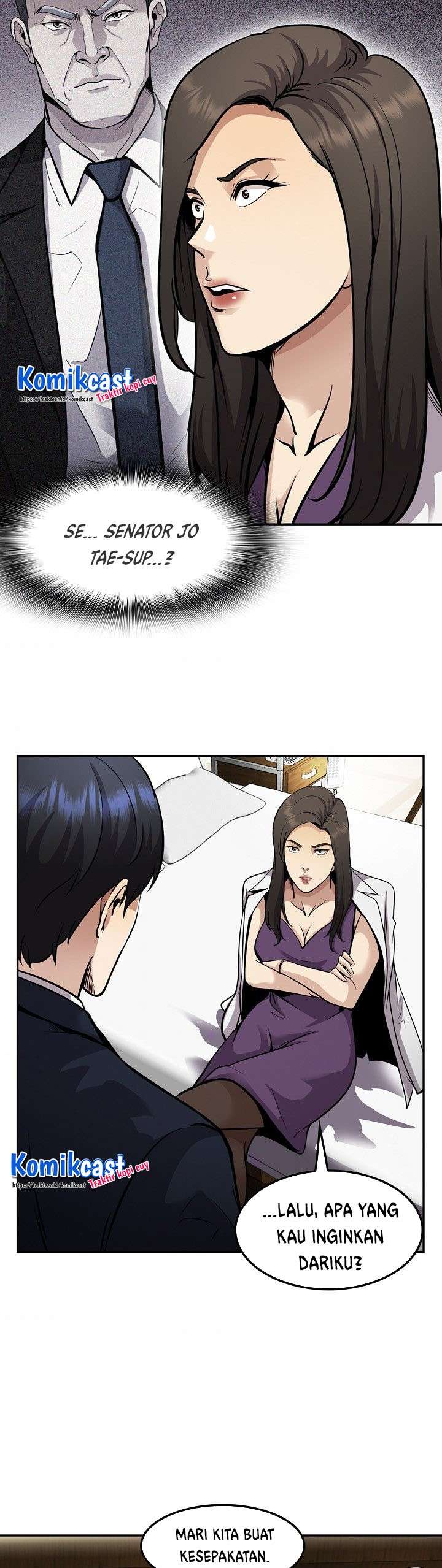 image-komik-again-my-life-chapter-122-33/48