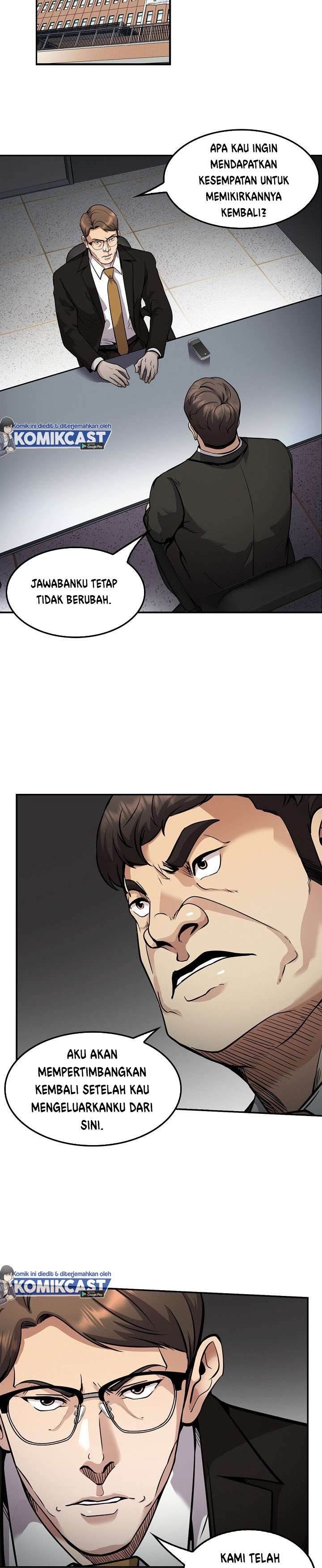 image-komik-again-my-life-chapter-123-2/42