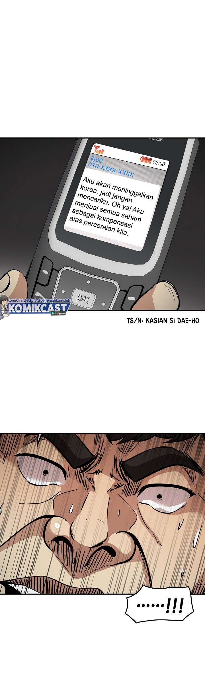 image-komik-again-my-life-chapter-123-24/42