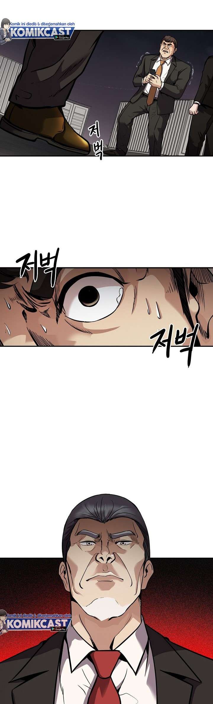 image-komik-again-my-life-chapter-123-25/42