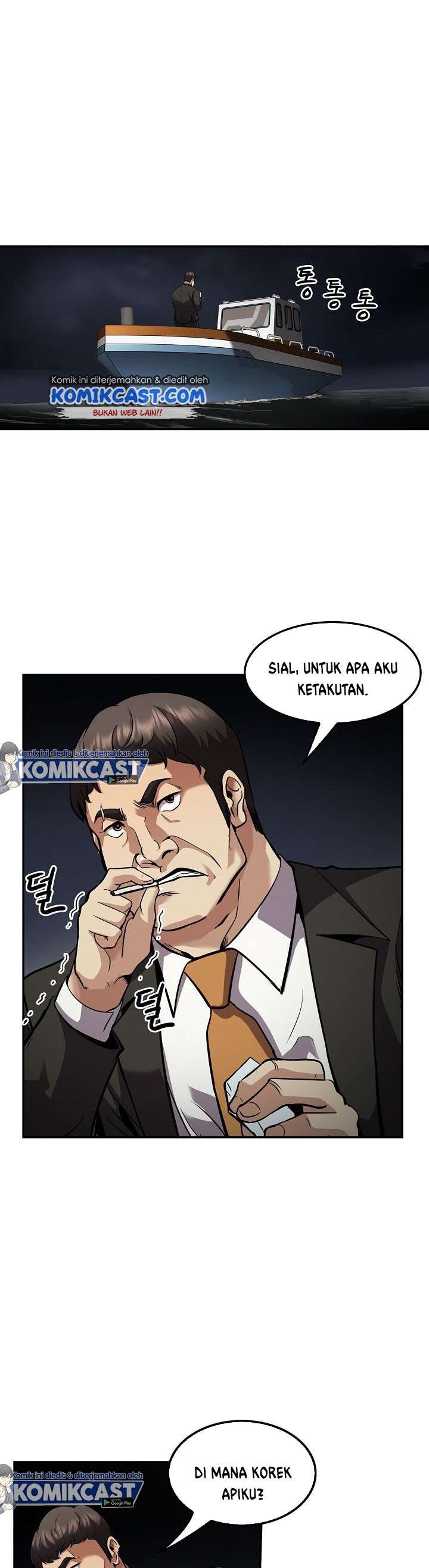 image-komik-again-my-life-chapter-123-36/42