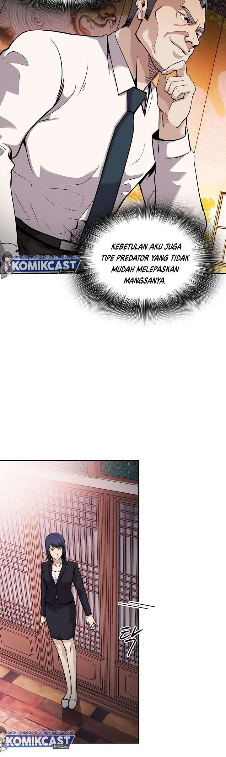 image-komik-again-my-life-chapter-128-16/42