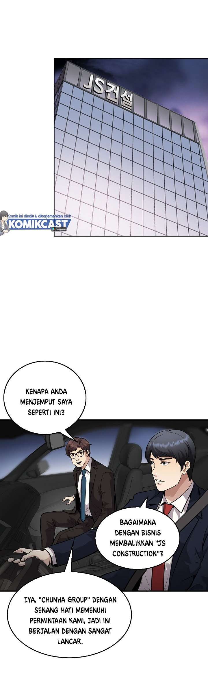 image-komik-again-my-life-chapter-128-25/42