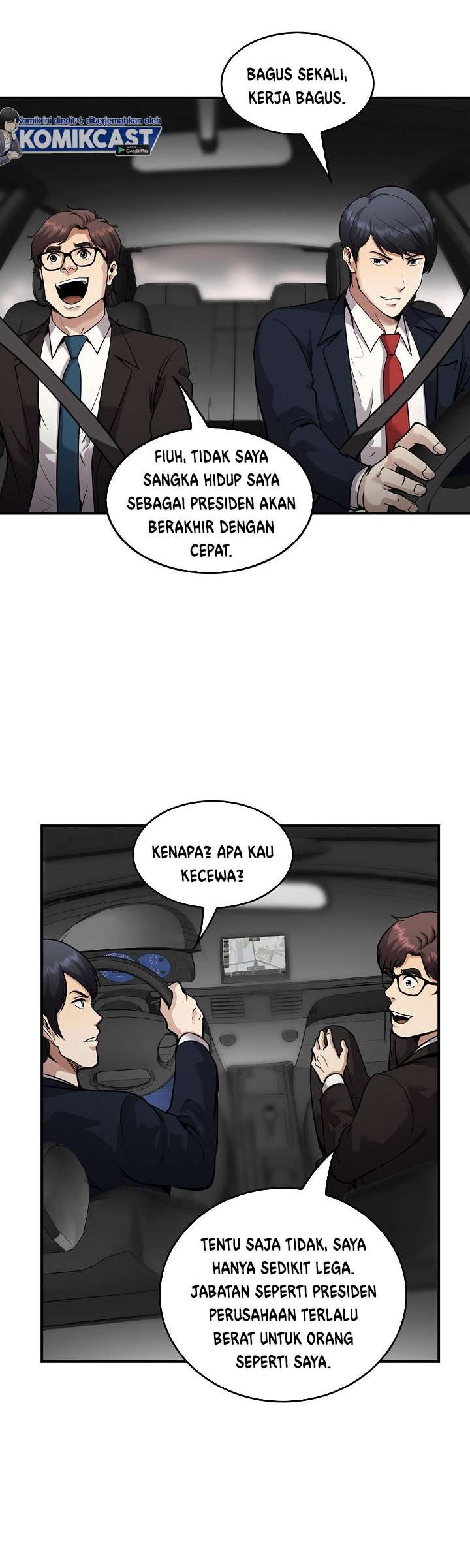 image-komik-again-my-life-chapter-128-26/42