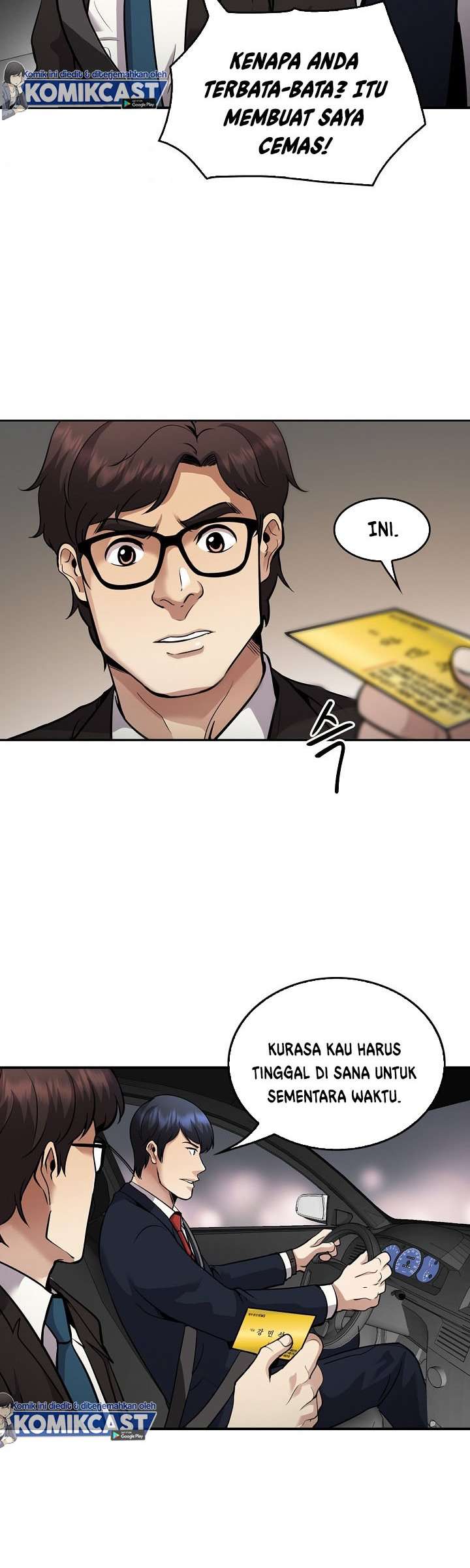 image-komik-again-my-life-chapter-128-28/42