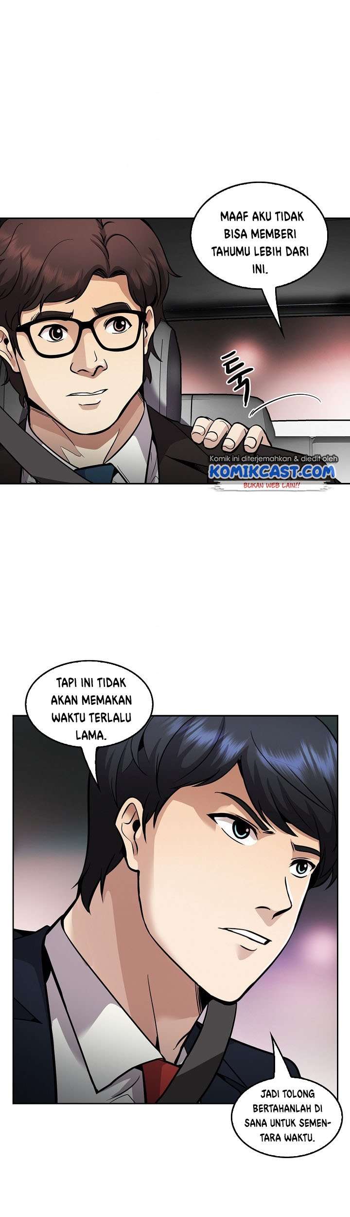 image-komik-again-my-life-chapter-128-32/42