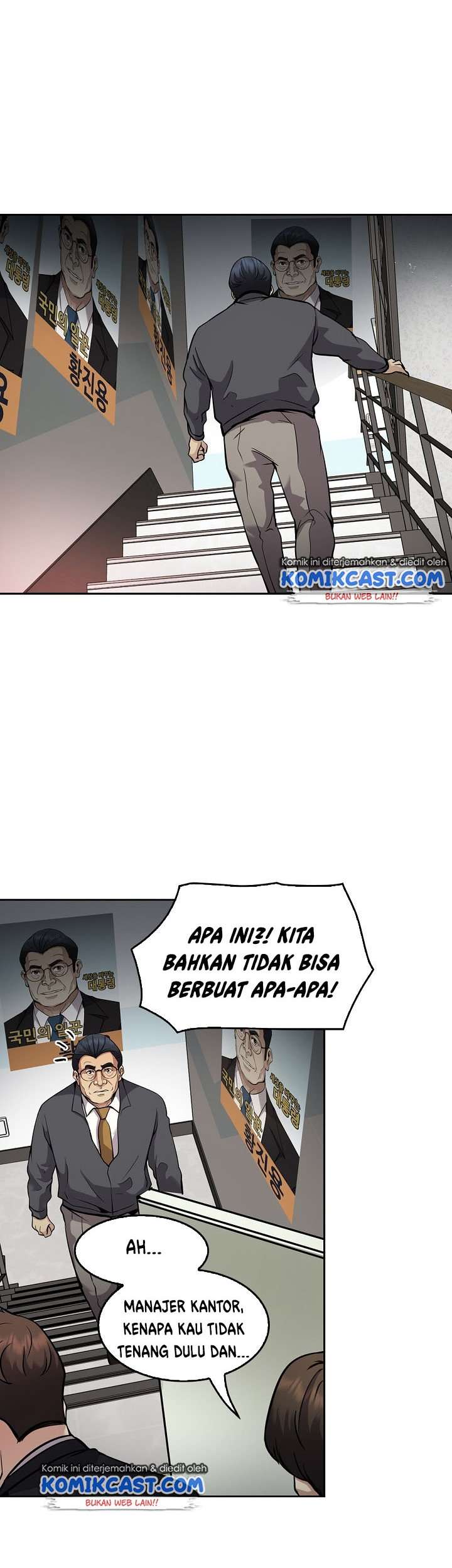 image-komik-again-my-life-chapter-128-35/42