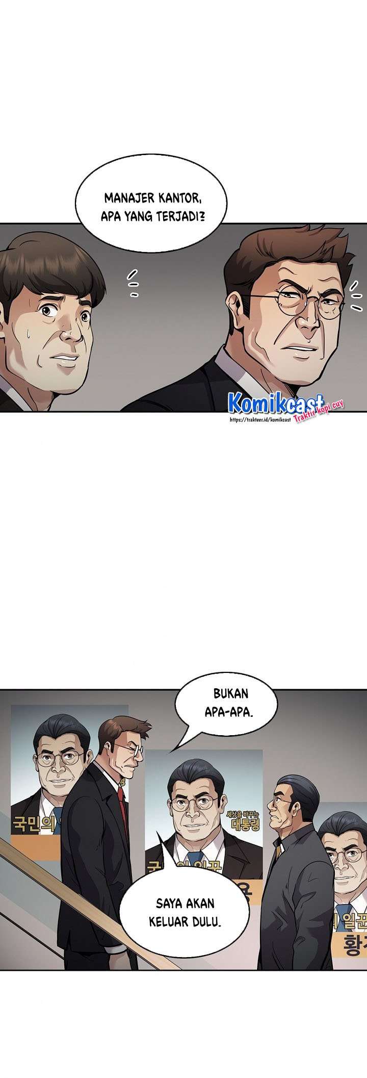 image-komik-again-my-life-chapter-128-36/42