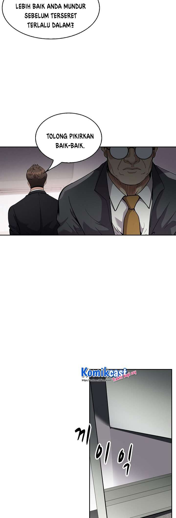 image-komik-again-my-life-chapter-128-38/42