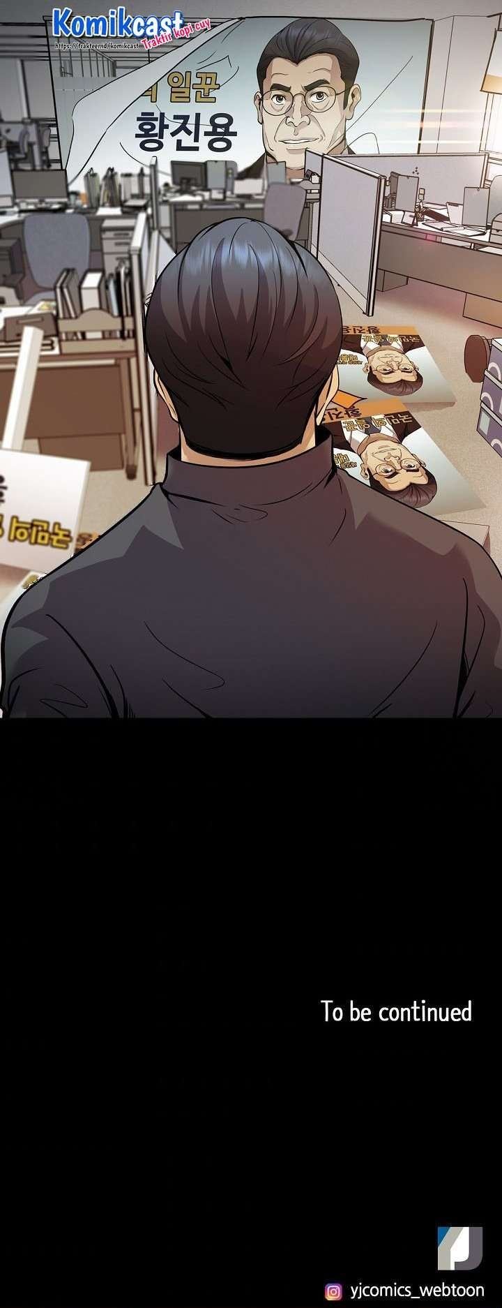 image-komik-again-my-life-chapter-128-41/42