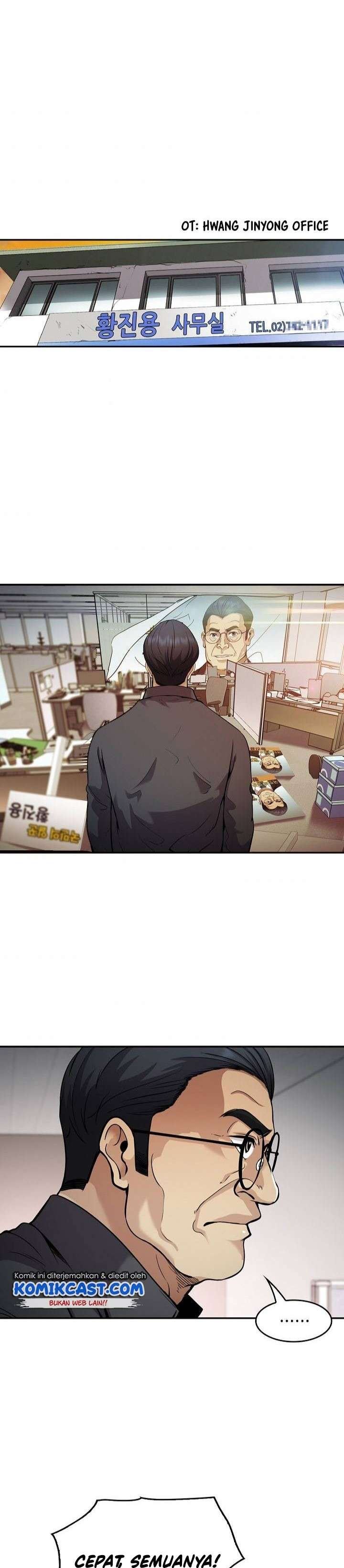 image-komik-again-my-life-chapter-129-0/37