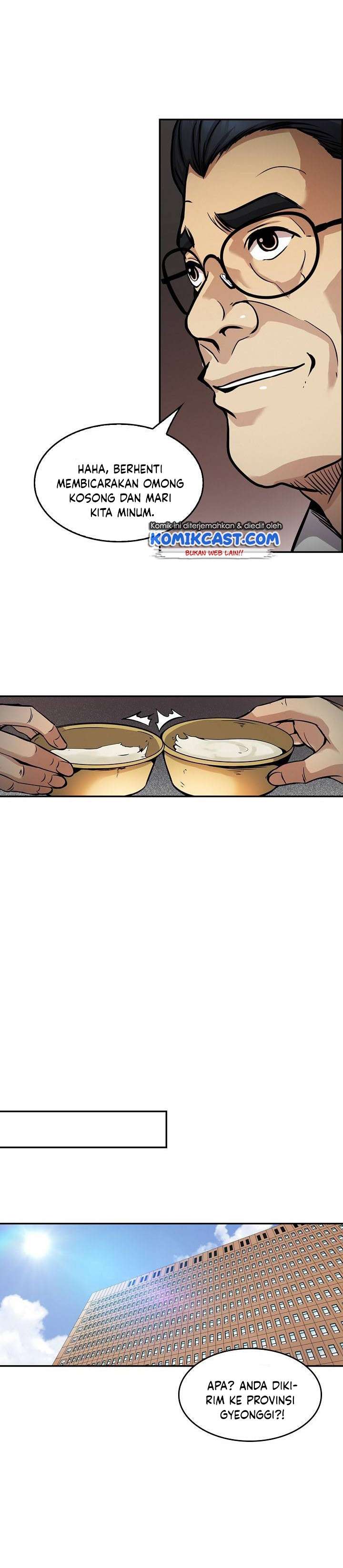 image-komik-again-my-life-chapter-129-8/37