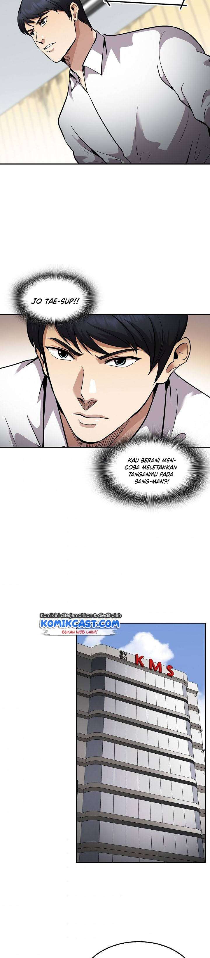 image-komik-again-my-life-chapter-129-13/37