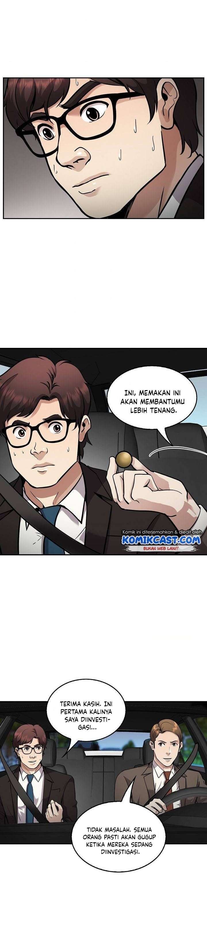 image-komik-again-my-life-chapter-129-17/37