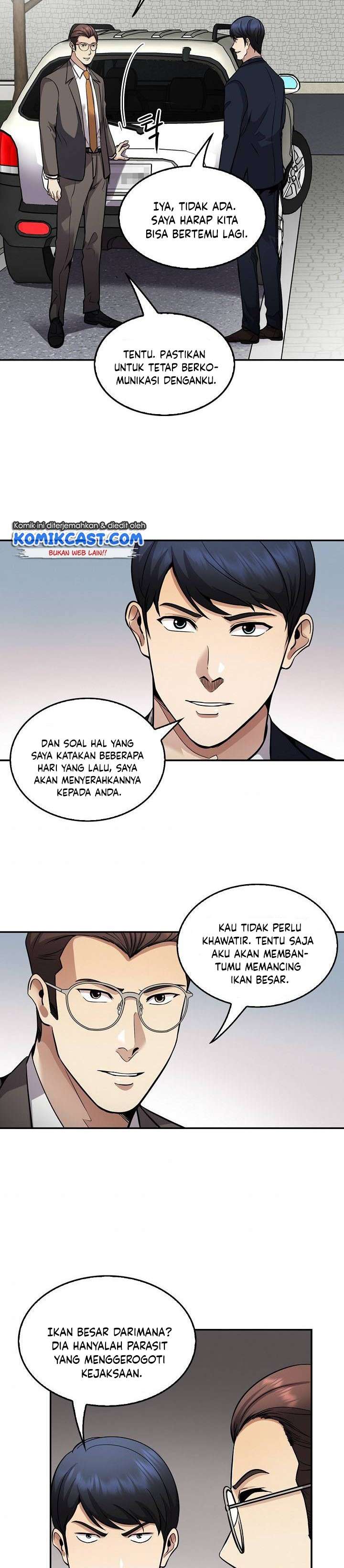 image-komik-again-my-life-chapter-129-23/37