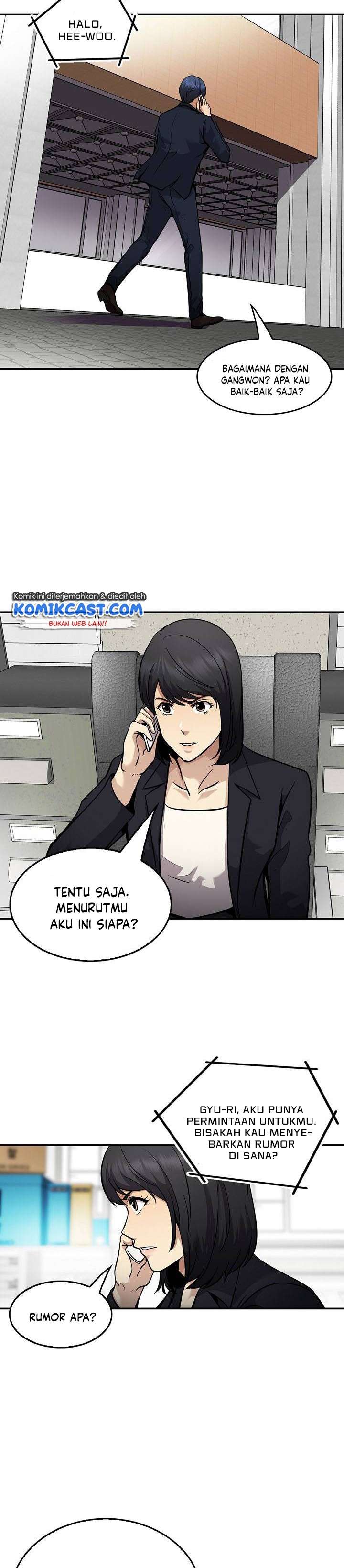 image-komik-again-my-life-chapter-129-25/37