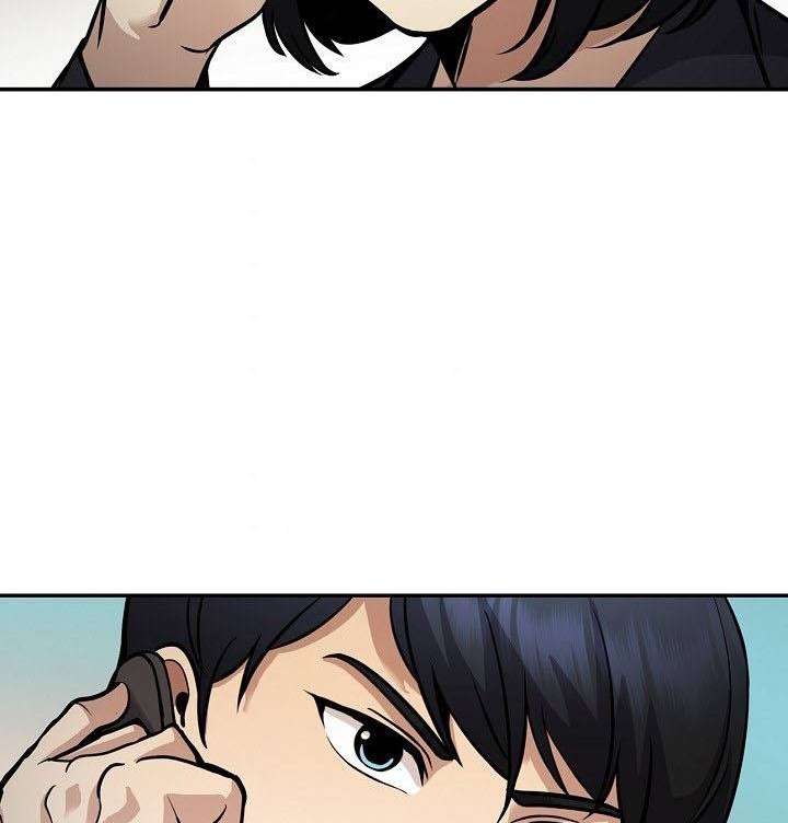 image-komik-again-my-life-chapter-129-28/37