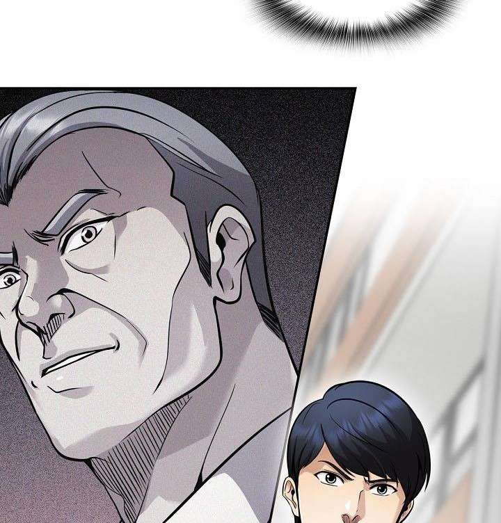 image-komik-again-my-life-chapter-129-31/37