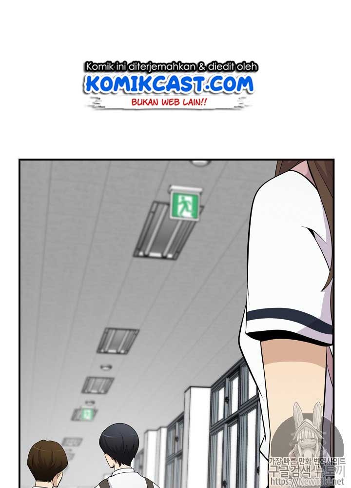 image-komik-again-my-life-chapter-13-3/98