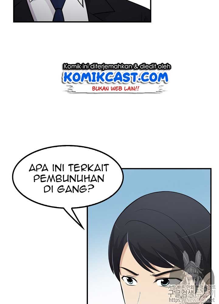 image-komik-again-my-life-chapter-13-14/98
