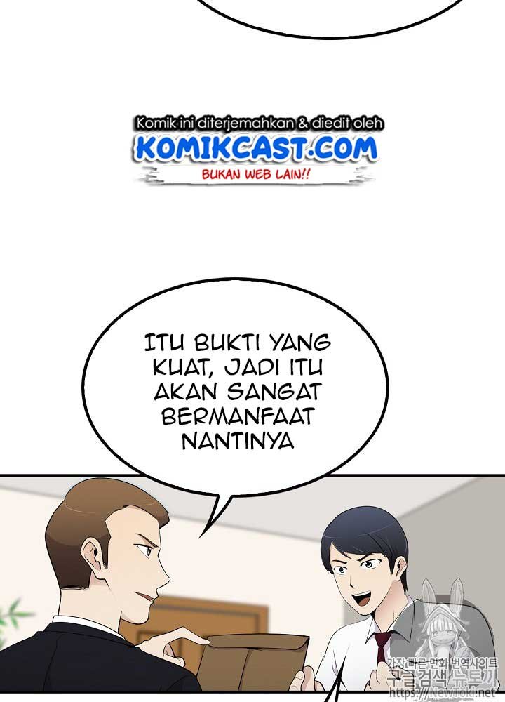 image-komik-again-my-life-chapter-13-17/98