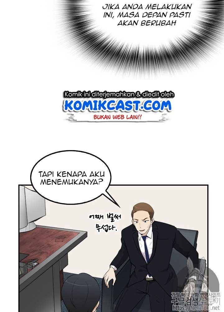 image-komik-again-my-life-chapter-13-19/98