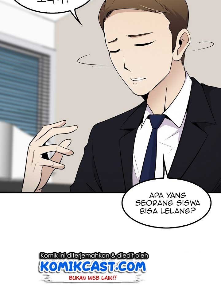 image-komik-again-my-life-chapter-13-25/98