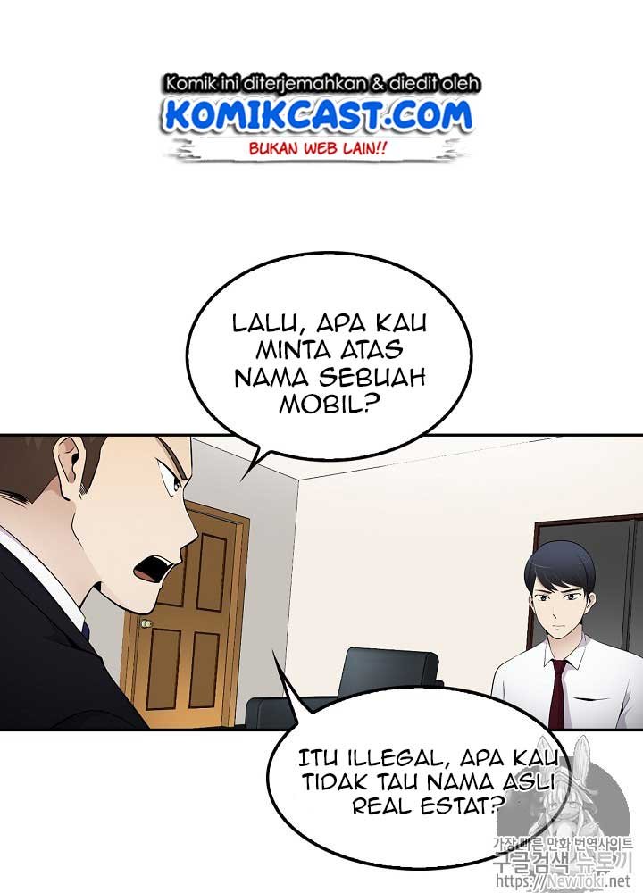 image-komik-again-my-life-chapter-13-31/98