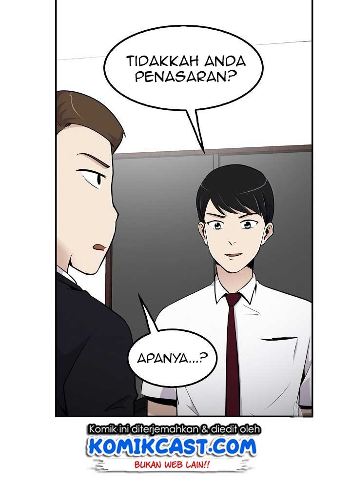 image-komik-again-my-life-chapter-13-44/98