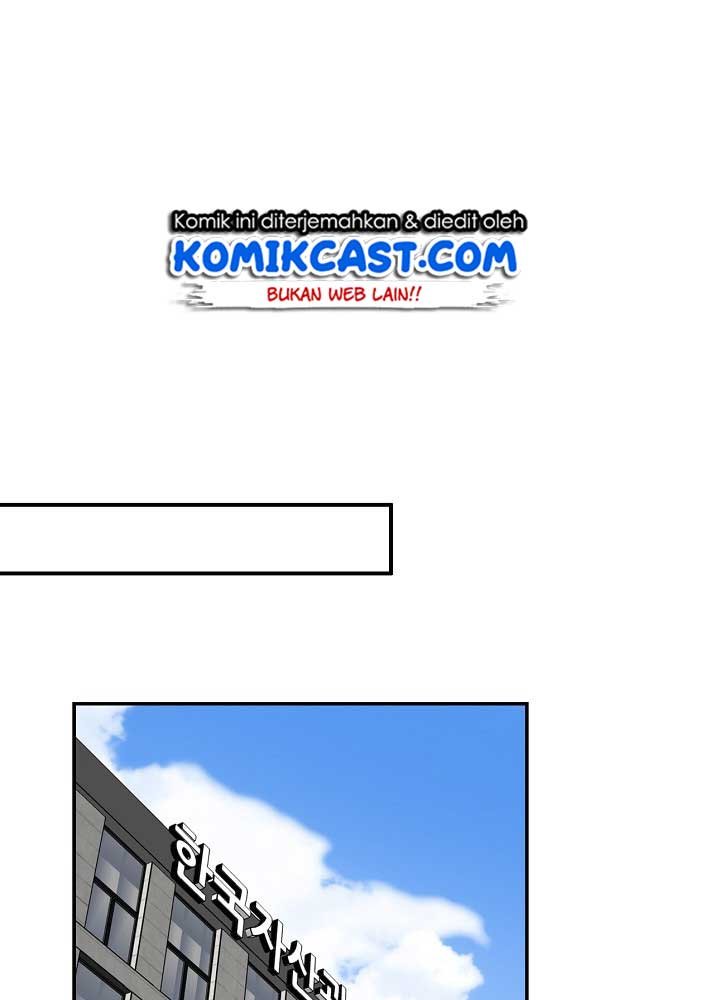 image-komik-again-my-life-chapter-13-48/98