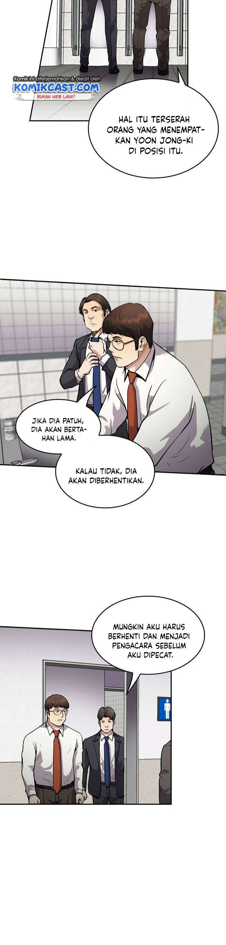 image-komik-again-my-life-chapter-130-2/39