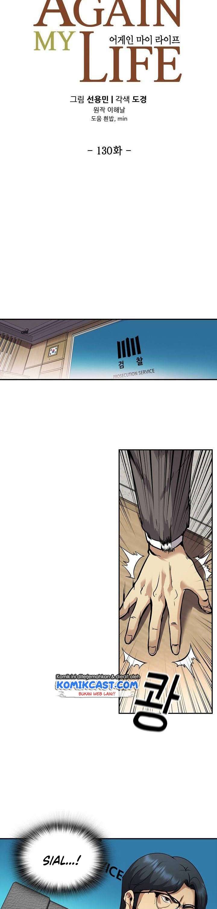 image-komik-again-my-life-chapter-130-4/39
