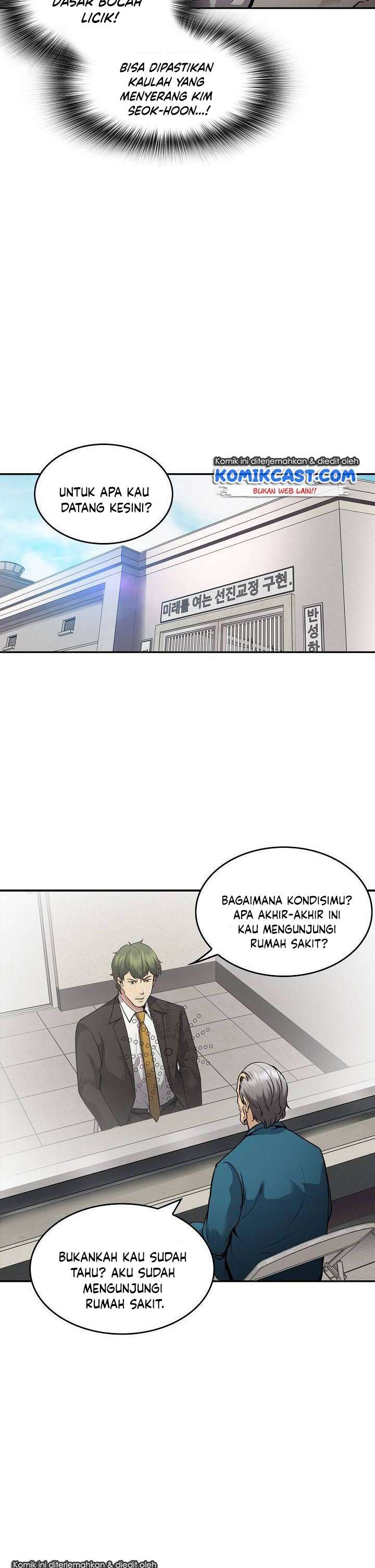 image-komik-again-my-life-chapter-130-19/39