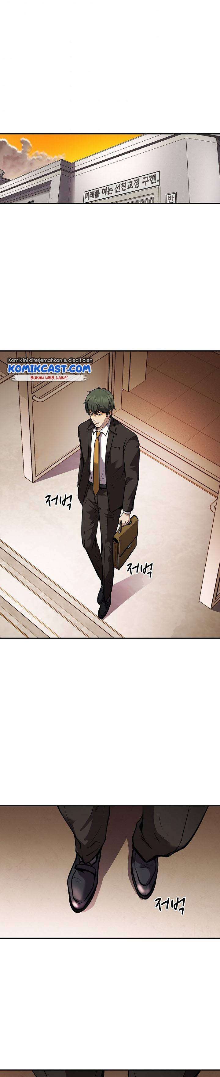 image-komik-again-my-life-chapter-130-26/39