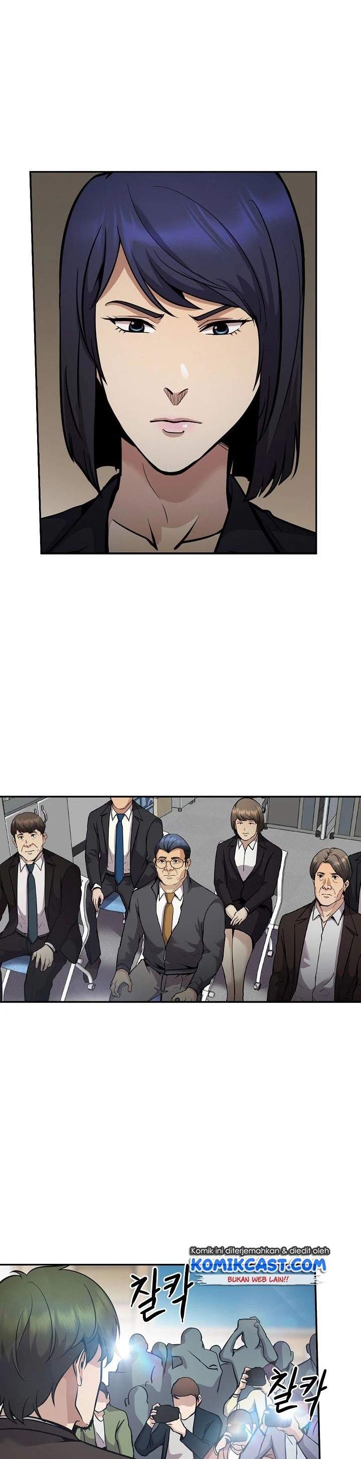 image-komik-again-my-life-chapter-131-14/40