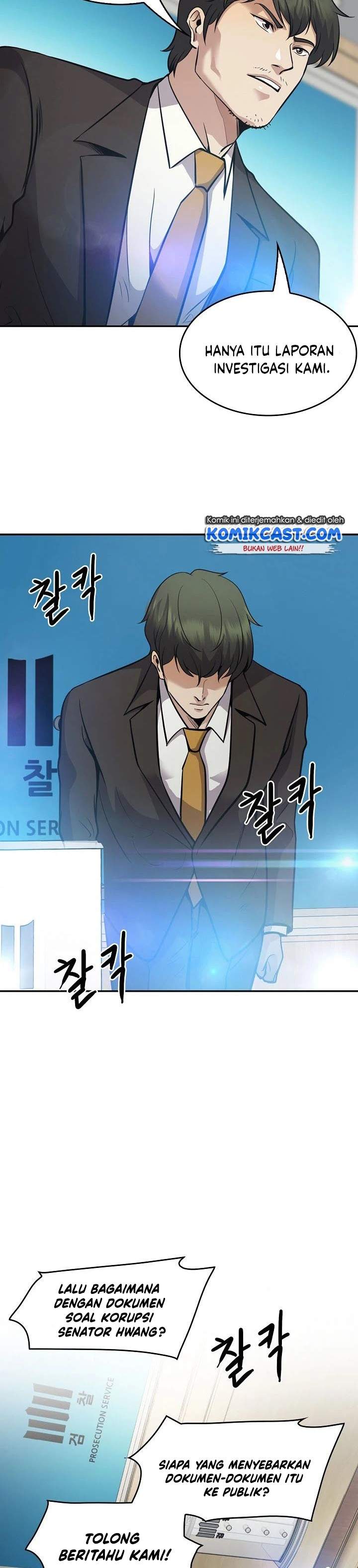 image-komik-again-my-life-chapter-131-17/40