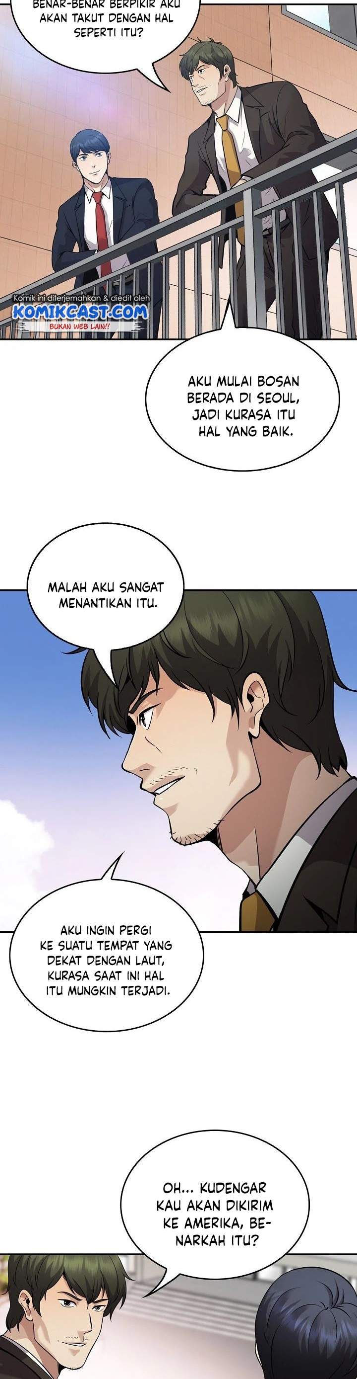 image-komik-again-my-life-chapter-131-29/40