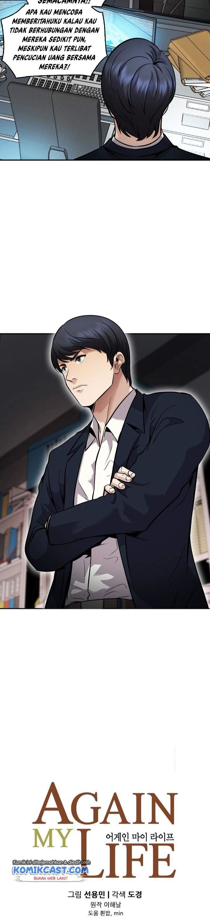 image-komik-again-my-life-chapter-134-1/42