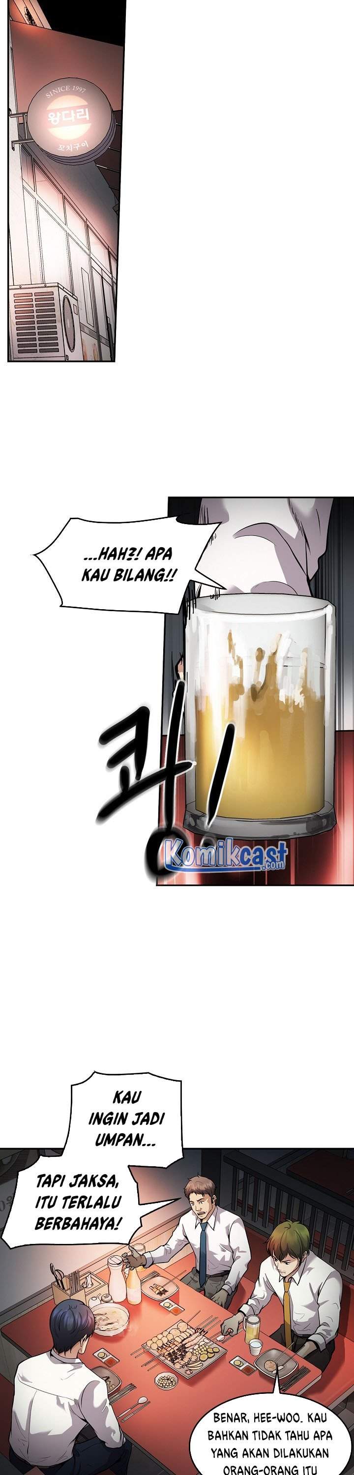 image-komik-again-my-life-chapter-134-4/42