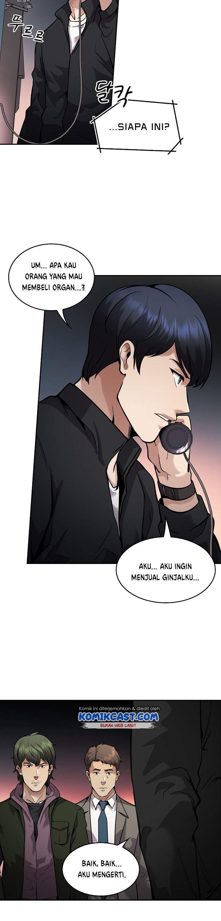 image-komik-again-my-life-chapter-134-8/42