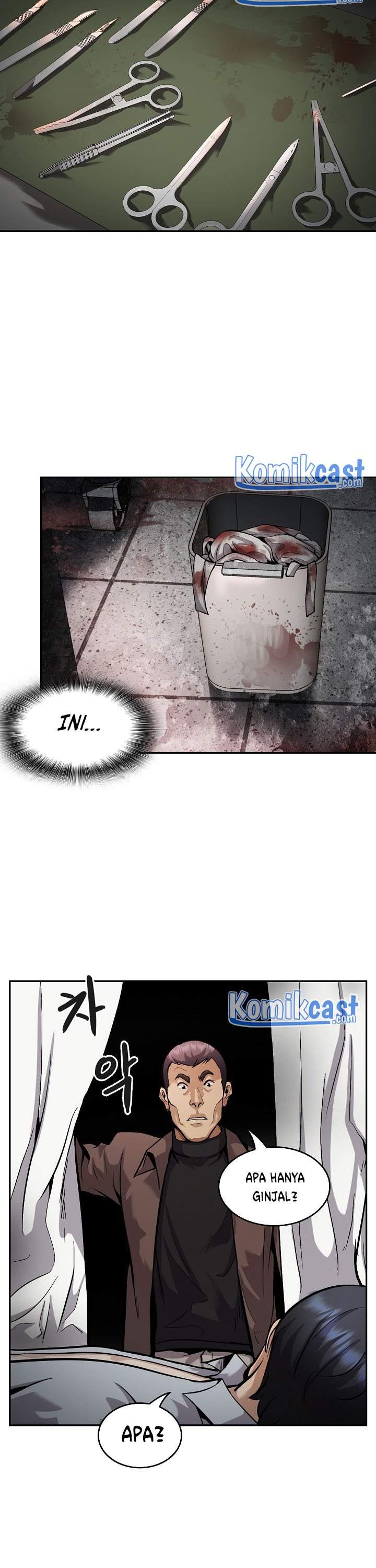 image-komik-again-my-life-chapter-134-20/42