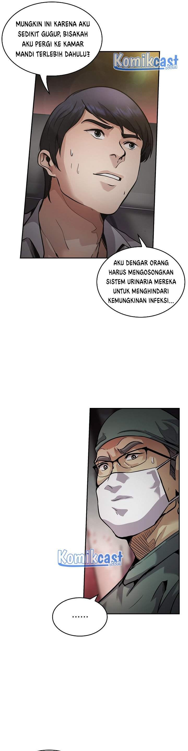 image-komik-again-my-life-chapter-134-27/42