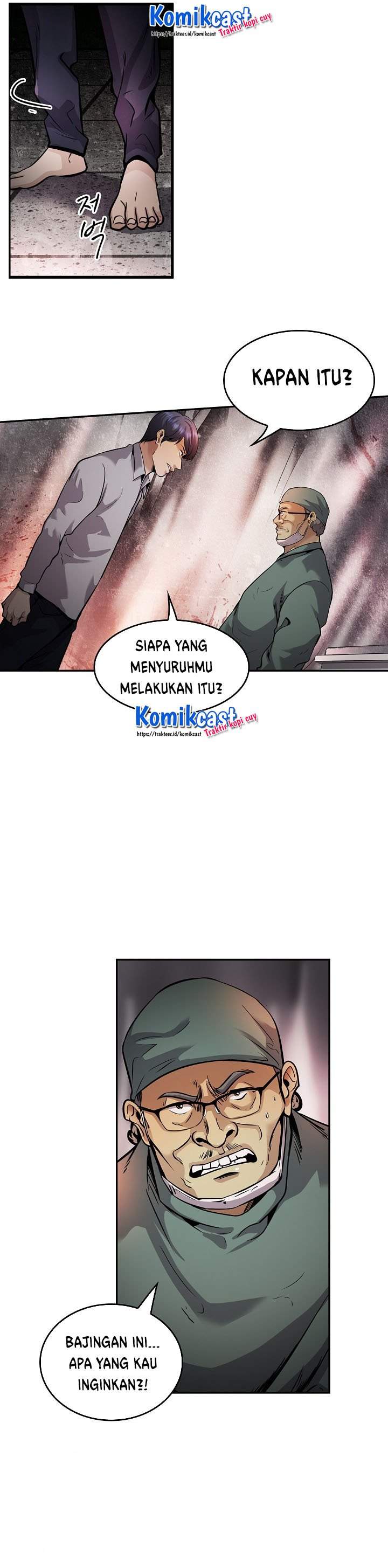 image-komik-again-my-life-chapter-134-33/42